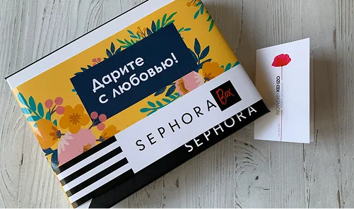 Отзыв клиента